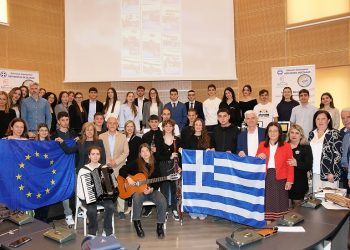 Η Περιφέρεια Θεσσαλίας βράβευσε σχολεία για τη διάκρισή τους σε πρόγραμμα του Ευρωπαϊκού Κοινοβουλίου