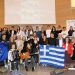 Η Περιφέρεια Θεσσαλίας βράβευσε σχολεία για τη διάκρισή τους σε πρόγραμμα του Ευρωπαϊκού Κοινοβουλίου