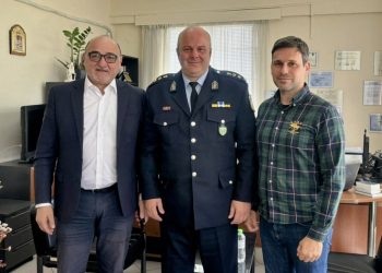 Συνάντηση Σπάνια με τον Αστυνομικό Διευθυντή Ν. Καρδίτσας