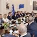 Το Εθνικό Πρόγραμμα Ανάπτυξης 2026-2030 κεντρικό θέμα  της συνάντησης των 13 Περιφερειαρχών της χώρας  με τον Πρωθυπουργό