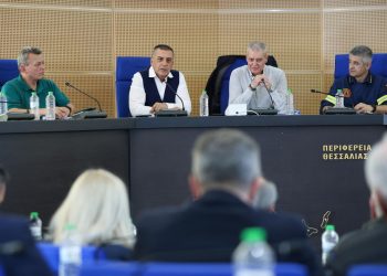 Η Περιφέρεια  είναι σε ετοιμότητα για τη φετινή αντιπυρική Περίοδο