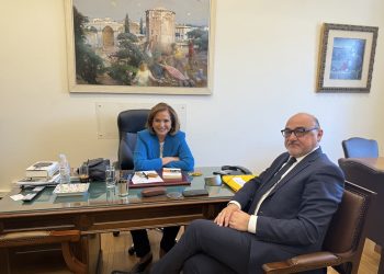 Συνάντηση  Σπάνια με την πρώην Υπουργό Ντόρα Μπακογιάννη