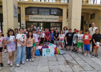 Προσφορά μαθητών στο Κοινωνικό Παντοπωλείο Καρδίτσας