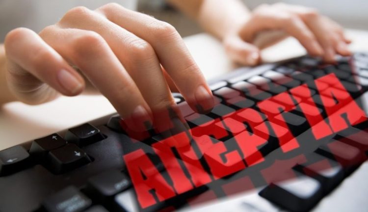 Απεργία των δημοσιογράφων: Συμμετέχει το karditsain.gr