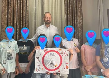 Ενημερωτική δράση με αφορμή την Παγκόσμια Ημέρα κατά του Καπνίσματος πραγματοποιήθηκε στο Μουζάκι