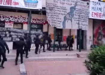 Σχεδόν 500 συλλήψεις τα τελευταία έξι χρόνια για την ανομία στα πανεπιστήμια – Καμία ενεργή κατάληψη