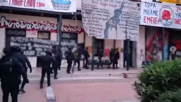 Σχεδόν 500 συλλήψεις τα τελευταία έξι χρόνια για την ανομία στα πανεπιστήμια – Καμία ενεργή κατάληψη