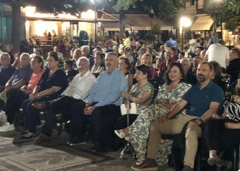 Καλοκαιρινές Συναυλίες της Δημοτικής Μουσικής Σχολής Σοφάδων