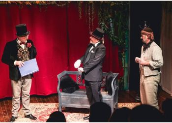 Ξεκίνησε την Πέμπτη 17 Ιουλίου το «Πολιτιστικό Καλοκαίρι 2025» από τον Δήμο Καρδίτσας