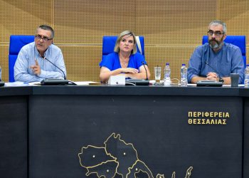 Η Θεσσαλία η πρώτη Περιφέρεια που μετέχει στο Κοινωνικό Ταμείο για το κλίμα