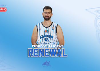 Παραμένει και ενισχύει τον Απόλλωνα Καρδίτσας ο Γιώργος Τσιώτας