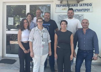 Ολοκληρώθηκαν οι δωρεάν υγειονομικές εξετάσεις από τον ΕΟΔΥ σε Φανάρι και Αγναντερό