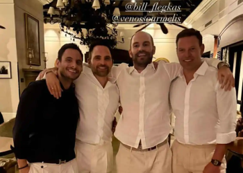 Από τη Ζάμπια με αγάπη …