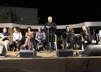 Με επιτυχία ολοκληρώθηκαν τα ΜΟΥΖΑΚΕΙΑ 2025 στο Μουζάκι – Διήμερο πολιτισμού, μουσικής και παράδοσης