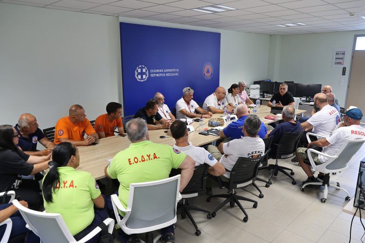 Σύσκεψη για τον απολογισμό της αντιπυρικής περιόδου και τον συντονισμό ενόψει του χειμώνα