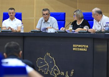 Πέντε Κινητά  Κέντρα Επιχειρήσεων Έκτακτης Ανάγκης  αποκτά η Περιφέρεια Θεσσαλίας