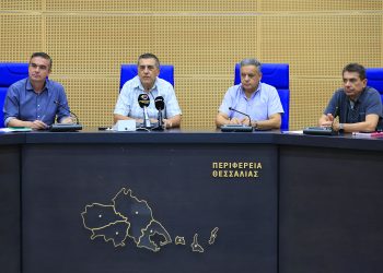 Η ΠΕΡΙΦΕΡΕΙΑ ΘΕΣΣΑΛΙΑΣ ΓΙΑ ΤΗΝ ΕΞΕΛΙΞΗ ΤΗΣ ΕΠΙΖΩΟΤΙΑΣ  ΚΑΙ ΓΙΑ ΤΙΣ ΑΡΜΟΔΙΟΤΗΤΕΣ
