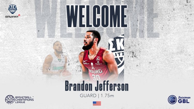 Ο Μπράντον Τζέφερσον στα «κυανόλευκα» !!!