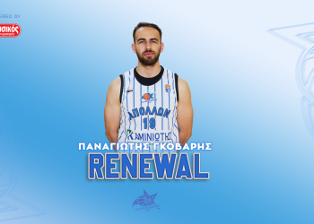 Ανανέωσε με τον Απόλλωνα Καρδίτσας ο Παναγιώτης Γκόβαρης