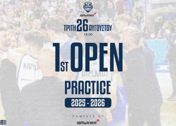 Την Τρίτη η επίσημη «πρώτη» του Α.Σ. Καρδίτσας ΙΑΠΩΝΙΚΗ