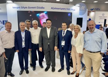 Ρένα Καραλαριώτου από τη ΔΕΘ:  Στόχος μια αποτελεσματική δημόσια διοίκηση, με διαφάνεια και λογοδοσία, προς όφελος των πολιτών