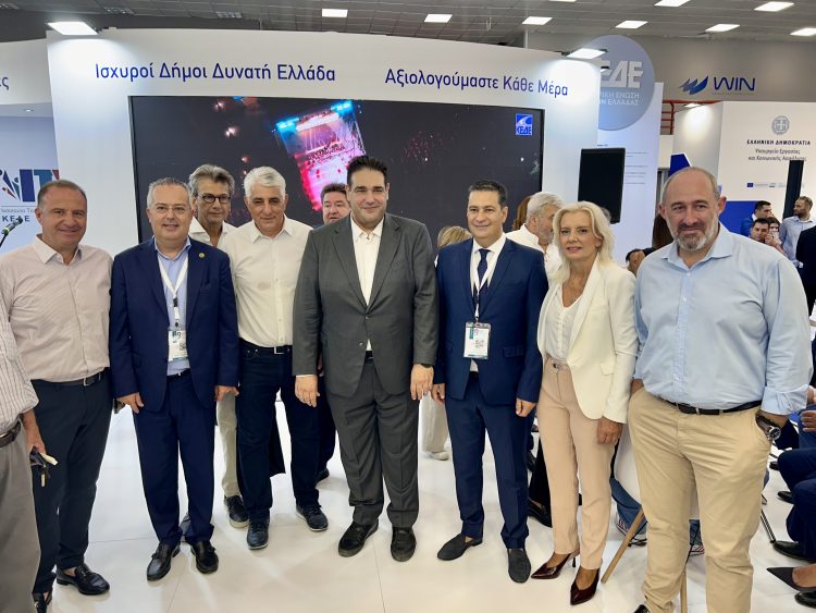 Ρένα Καραλαριώτου από τη ΔΕΘ:  Στόχος μια αποτελεσματική δημόσια διοίκηση, με διαφάνεια και λογοδοσία, προς όφελος των πολιτών