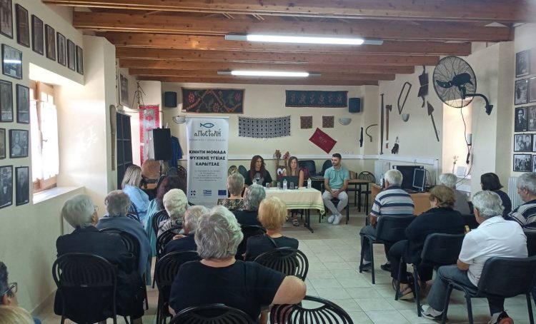 Παγκόσμια Ημέρα Alzheimer – Δράσεις Ενημέρωσης και Ευαισθητοποίησης από τον Δήμο Σοφάδων