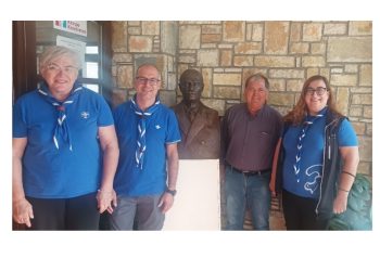 ΣΥΝΕΡΓΑΣΙΑ ΠΡΟΣΚΟΠΩΝ – ΔΗΜΟΥ ΛΙΜΝΗΣ ΠΛΑΣΤΗΡΑ ΓΙΑ ΦΙΛΟΞΕΝΙΑ ΝΕΩΝ