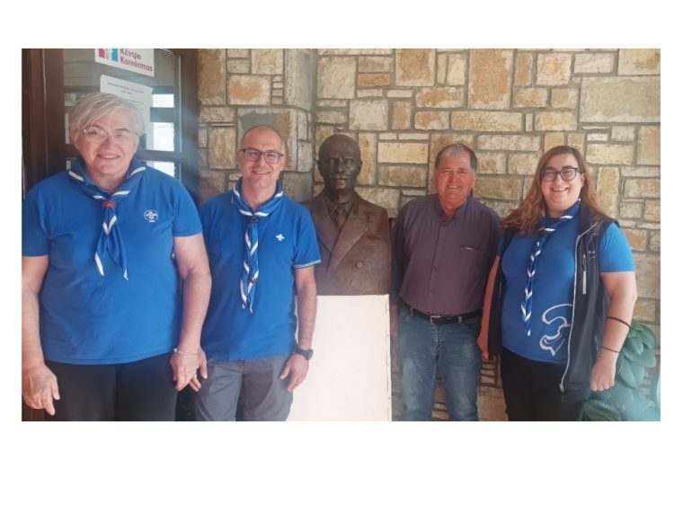 ΣΥΝΕΡΓΑΣΙΑ ΠΡΟΣΚΟΠΩΝ – ΔΗΜΟΥ ΛΙΜΝΗΣ ΠΛΑΣΤΗΡΑ ΓΙΑ ΦΙΛΟΞΕΝΙΑ ΝΕΩΝ