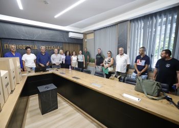 Δωρεά Η/Υ από την Περιφέρεια Θεσσαλίας  σε παιδιά τριτέκνων-πολυτέκνων- μονογονεϊκών οικογενειών και σχολικές μονάδες