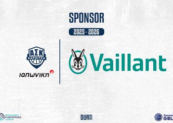 Η VAILLANT νέος Χορηγός του Α.Σ. Καρδίτσας ΙΑΠΩΝΙΚΗ 2025-26