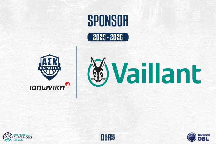 Η VAILLANT νέος Χορηγός του Α.Σ. Καρδίτσας ΙΑΠΩΝΙΚΗ 2025-26