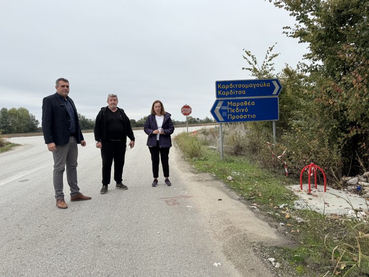 Έναρξη Υλοποίησης του Έργου Αυτόνομου Έξυπνου Φωτισμού LED στο Οδικό Δίκτυο της Π.Ε. Καρδίτσας