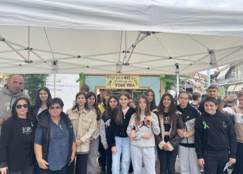 Με επιτυχία πραγματοποιήθηκε η δράση για την ψυχική υγεία στο Μουζάκι