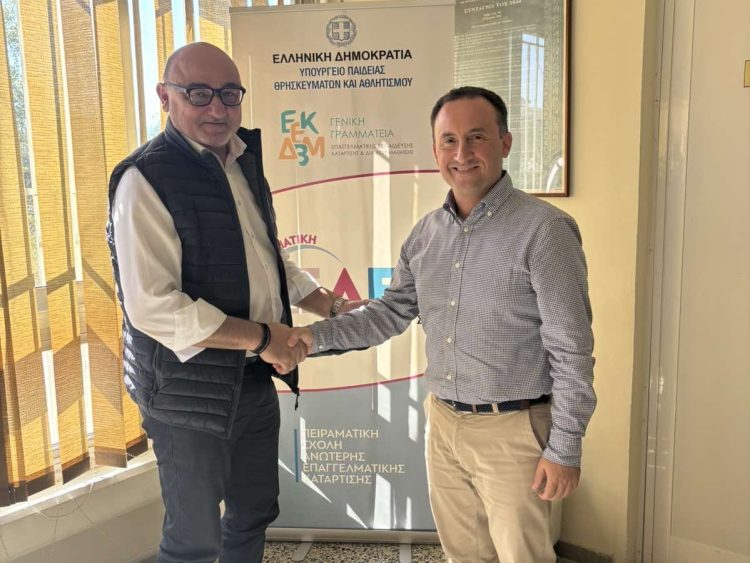 Επίσκεψη του βουλευτή της ΝΔ κ. Τέλη Σπάνια στην Πειραματική Σχολή Ανώτερης Επαγγελματικής Κατάρτισης Καρδίτσας (ΣΑΕΚ)