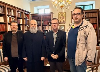 Συνάντηση του Εμπορικού Συλλόγου Καρδίτσας με τον Μητροπολίτη