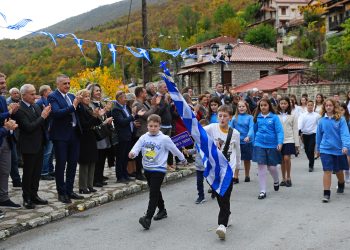 Εορτασμός του «ΟΧΙ» στο Δήμο Αργιθέας με πολλαπλά μηνύματα!