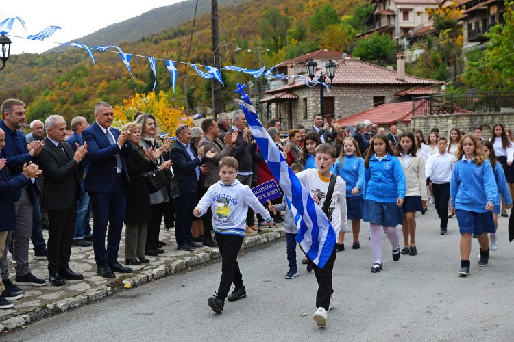 Εορτασμός του «ΟΧΙ» στο Δήμο Αργιθέας με πολλαπλά μηνύματα!