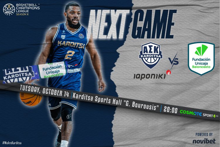 Βραδιά ιστορίας και λάμψης: Ο Α.Σ. Καρδίτσας ΙΑΠΩΝΙΚΗ υποδέχεται την πρωταθλήτρια του Basketball Champions League Ουνικάχα Μάλαγα!