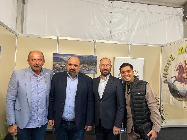 Ο Δήμος Μουζακίου στην 18η Εμποροβιοτεχνική Έκθεση Καρδίτσας