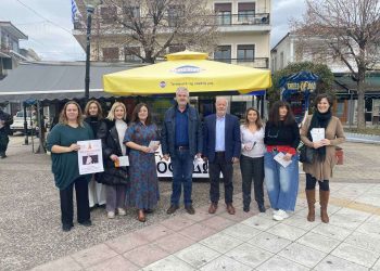 Ο ΔΗΜΟΣ ΣΟΦΑΔΩΝ ΣΤΕΛΝΕΙ ΗΧΗΡΟ ΜΗΝΥΜΑ ΓΙΑ ΤΗΝ ΕΞΑΛΕΙΨΗ ΤΗΣ ΒΙΑΣ ΚΑΤΑ ΤΩΝ ΓΥΝΑΙΚΩΝ