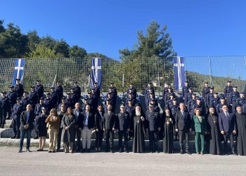 Με κάθε επισημότητα πραγματοποιήθηκε η ορκωμοσία των Δοκίμων Αστυφυλάκων στη Σχολή Αστυφυλάκων Μουζακίου