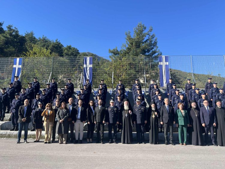 Με κάθε επισημότητα πραγματοποιήθηκε η ορκωμοσία των Δοκίμων Αστυφυλάκων στη Σχολή Αστυφυλάκων Μουζακίου
