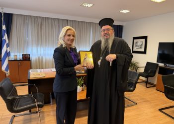 Επίσκεψη του Σεβασμιότατου Μητροπολίτη Λαρίσης και Τυρνάβου κ. Ιερώνυμου στη Γενική Γραμματέα Α.Δ.Θ.Στ.Ε., κα Ρένα Καραλαριώτου