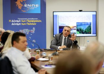 Σημαντική η θετική έκβαση της απόφασης του ΣτΕ για τον Αχελώο  για το υδάτινο ισοζύγιο της Θεσσαλίας