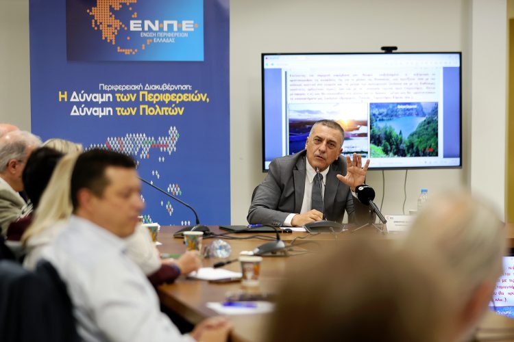 Σημαντική η θετική έκβαση της απόφασης του ΣτΕ για τον Αχελώο  για το υδάτινο ισοζύγιο της Θεσσαλίας