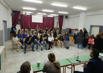 Διαμαρτυρία Γονέων για τα Προβλήματα του 10ου Δημοτικού και Νηπιαγωγείου Καρδίτσας