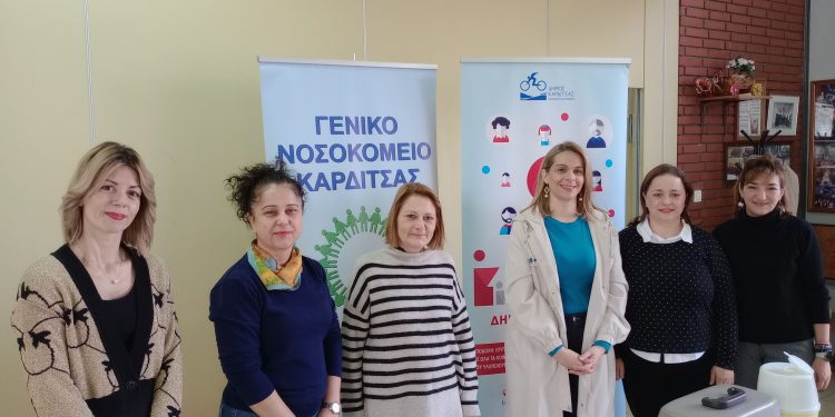 Ενημερωτικές εκδηλώσεις στα ΚΑΠΗ του Δήμου Καρδίτσας με αφορμή την Παγκόσμια ημέρα Διαβήτη