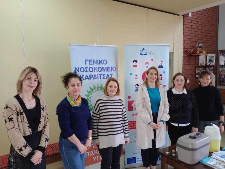 Ενημερωτικές εκδηλώσεις στα ΚΑΠΗ του Δήμου Καρδίτσας με αφορμή την Παγκόσμια ημέρα Διαβήτη