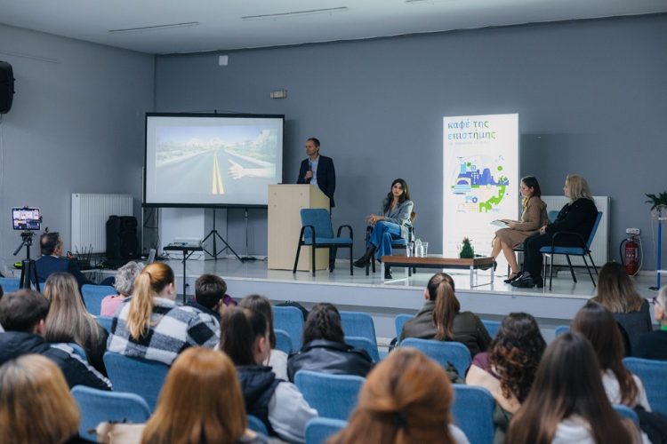 Το «Καφέ της Επιστήμης» στον Παλαμά που έφερε τους μαθητές πιο κοντά στη σύγχρονη πραγματικότητα σπουδών και καριέρας